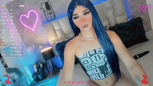 Baby Aliz online show from April 26, 2026, 3:42 pm