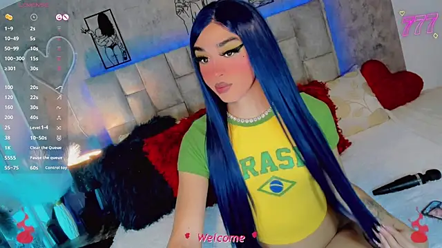 Baby Aliz online show from June 17, 2026, 6:16 am