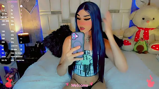 Baby Aliz online show from July 20, 2026, 9:23 am