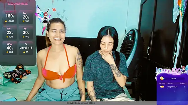 2girlsdream  online show from December 4, 2024, 1:31 pm