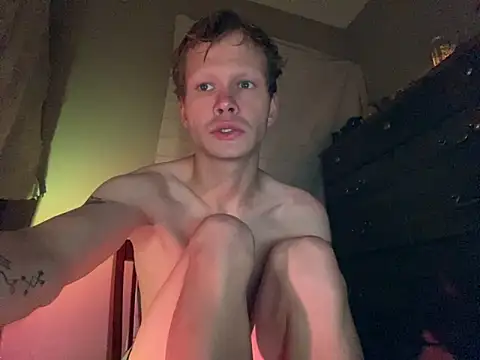 Mikeswanston online show from November 7, 2025, 12:54 am