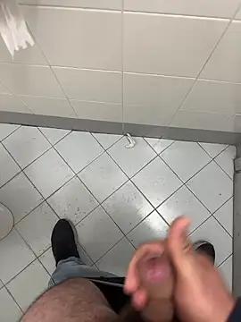 Snapshot of _themask_ chatting on October 21, 2025, 1:45 pm themask online show from October 21, 2025, 1:45 pm