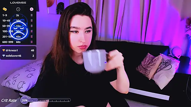 Snapshot of Lily_xBabe chatting on March 2, 2025, 12:01 pm Lily xBabe online show from March 2, 2025, 12:01 pm