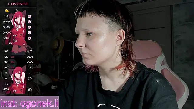 fire vill online show from September 17, 2025, 10:00 pm