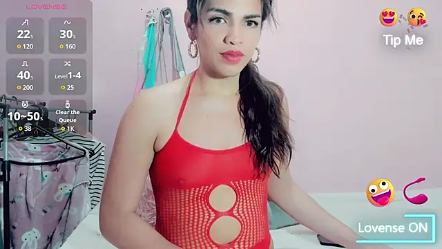 Snapshot of Rubi_30 chatting on July 19, 2026, 12:09 pm Rubi 30 online show from July 19, 2026, 12:09 pm