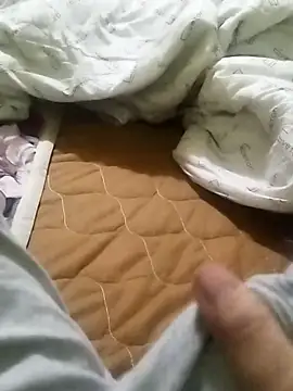 idocudai online show from February 9, 2026, 2:37 am