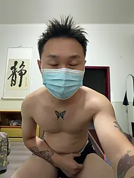 Snapshot of Eric246 chatting on July 27, 2026, 3:30 pm Eric246 online show from July 27, 2026, 3:30 pm