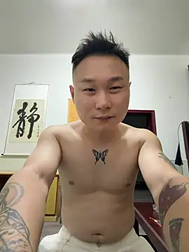 Snapshot of Eric246 chatting on July 28, 2026, 2:35 pm Eric246 online show from July 28, 2026, 2:35 pm