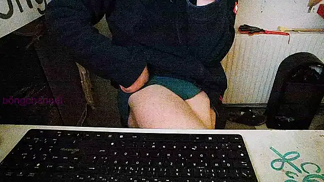 Snapshot of BongChannel chatting on January 26, 2025, 9:29 am BongChannel online show from January 26, 2025, 9:29 am