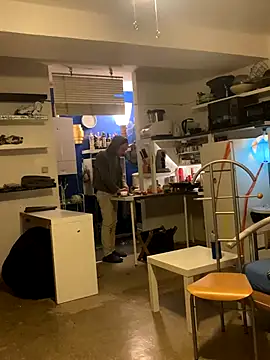 BongChannel online show from November 29, 2025, 10:57 pm