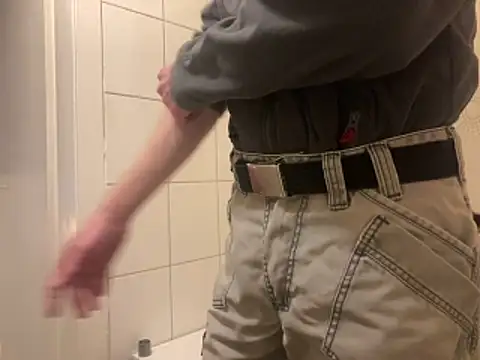 BongChannel online show from December 17, 2025, 6:25 pm