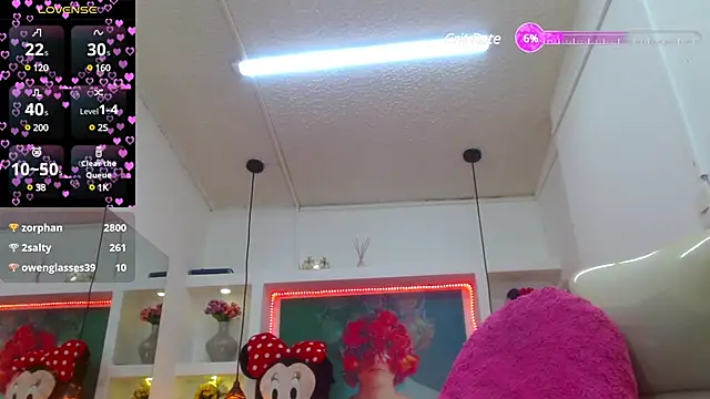 Snapshot of lorenapinto chatting on February 24, 2025, 1:57 am lorenapinto online show from February 24, 2025, 1:57 am