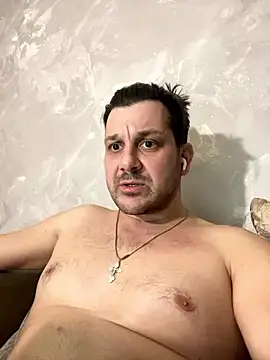 MaeltraJoy online show from January 14, 2026, 2:33 pm