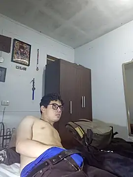 Josudaln2 online show from December 3, 2025, 7:38 am