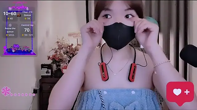 Berrysweet 68 online show from July 24, 2026, 5:11 pm