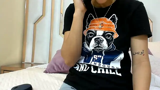 TifanyChill online show from January 9, 2025, 8:01 pm