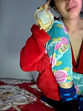 Snapshot of altinya chatting on March 23, 2026, 5:11 am altinya online show from March 23, 2026, 5:11 am