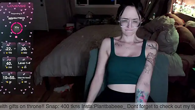 Plantbabeee online show from March 18, 2025, 3:09 am