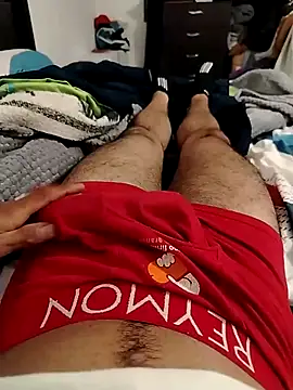 Snapshot of Danielitohot23cm chatting on October 1, 2025, 3:23 am Danielitohot23cm online show from October 1, 2025, 3:23 am