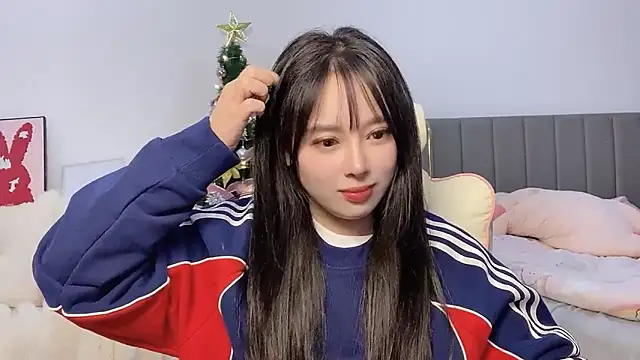 stellar-BB online show from January 11, 2025, 6:01 pm