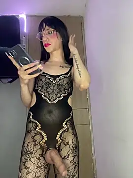 Snapshot of danielagh29 chatting on January 16, 2026, 10:03 pm danielagh29 online show from January 16, 2026, 10:03 pm