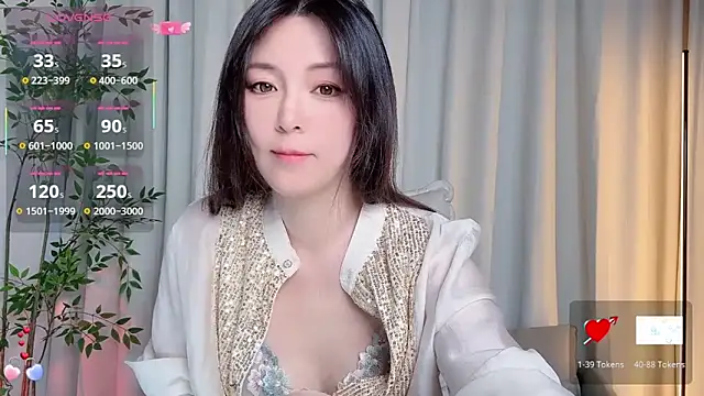 Snapshot of Ada-xixi chatting on October 2, 2025, 11:28 am Ada-xixi online show from October 2, 2025, 11:28 am