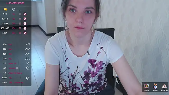 Snapshot of LisaHeart chatting on February 2, 2025, 11:08 am LisaHeart online show from February 2, 2025, 11:08 am