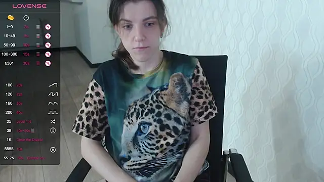 LisaHeart online show from December 21, 2025, 5:53 pm