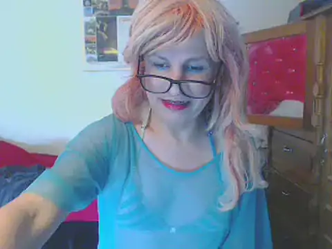 Snapshot of LorenJade chatting on December 4, 2024, 7:28 am LorenJade online show from December 4, 2024, 7:28 am