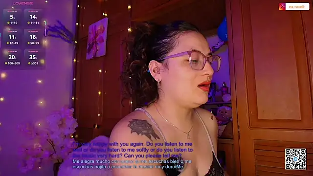 Snapshot of eva_rosse69 chatting on May 11, 2026, 12:11 pm eva rosse69 online show from May 11, 2026, 12:11 pm