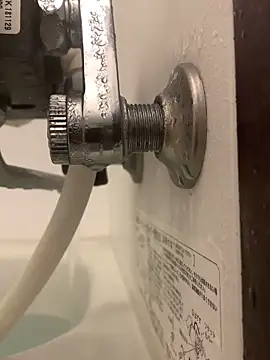 Snapshot of khjp24 chatting on March 9, 2025, 4:05 am khjp24 online show from March 9, 2025, 4:05 am