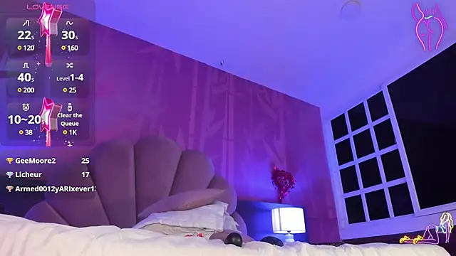 Snapshot of Arianavillada chatting on March 13, 2025, 6:16 am Arianavillada online show from March 13, 2025, 6:16 am