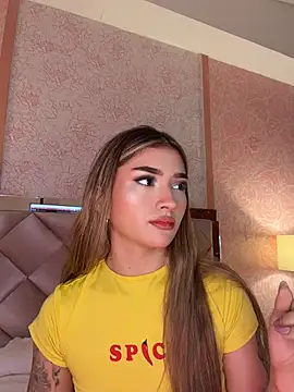 Arianavillada online show from April 26, 2026, 3:37 am