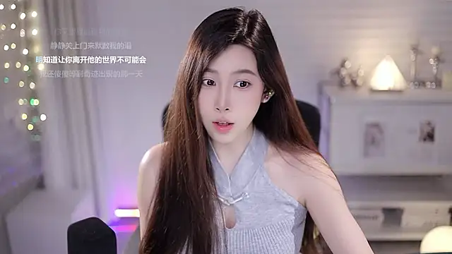 SleepArtist online show from June 8, 2026, 9:42 am