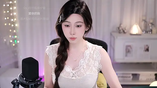 SleepArtist online show from June 11, 2026, 7:39 am