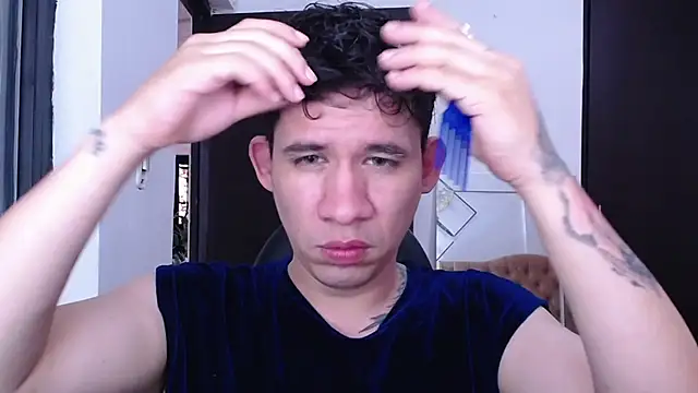 cute eidenx online show from June 24, 2026, 2:27 pm