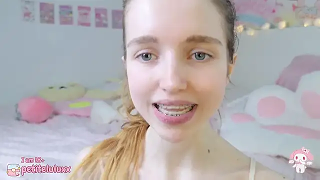petiteluluxx online show from March 2, 2025, 8:59 am