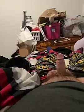 MaterPierce online show from February 5, 2025, 4:27 am