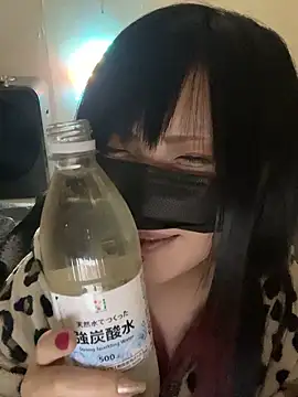 miyabi room online show from November 27, 2025, 11:12 am