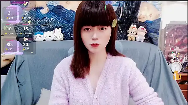 a0513 online show from December 8, 2024, 2:30 pm