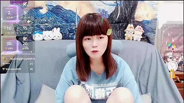 a0513 online show from December 8, 2024, 5:33 pm