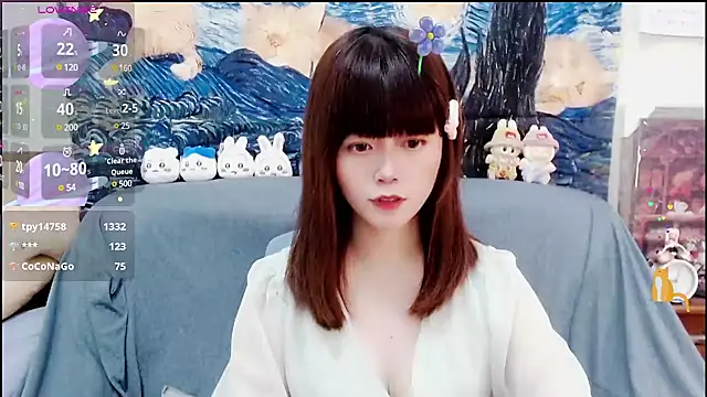 a0513 online show from December 22, 2024, 6:59 pm