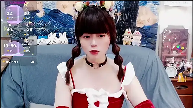 a0513 online show from December 25, 2024, 3:06 pm