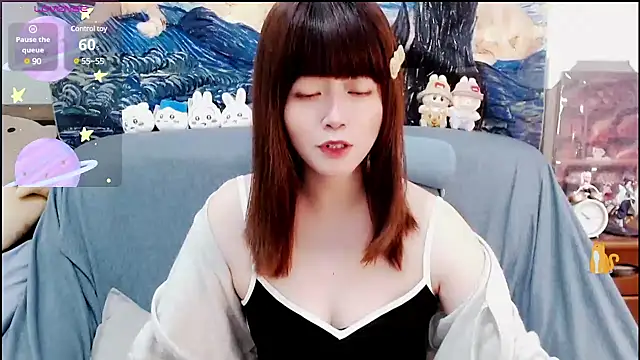 a0513 online show from January 4, 2025, 5:47 pm