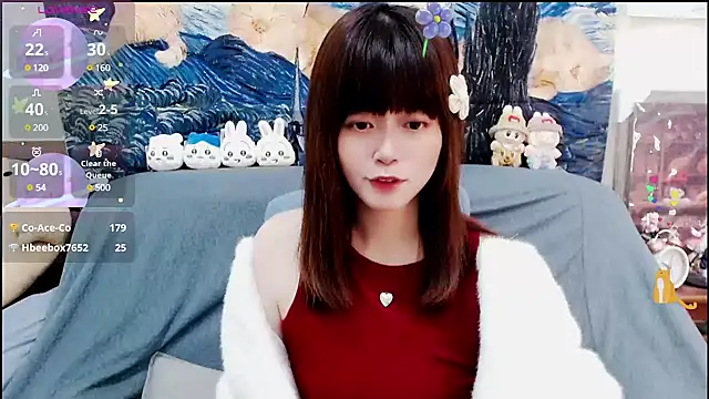 a0513 online show from January 6, 2025, 5:59 pm
