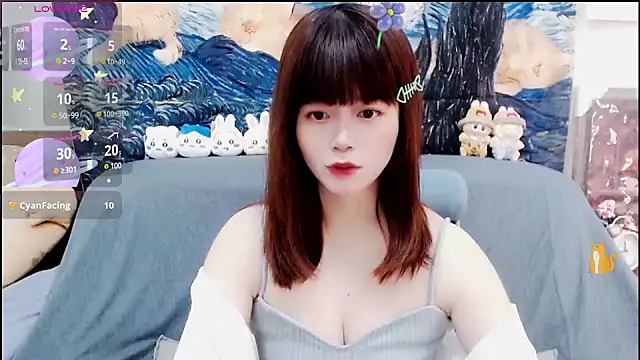 a0513 online show from January 7, 2025, 4:16 pm