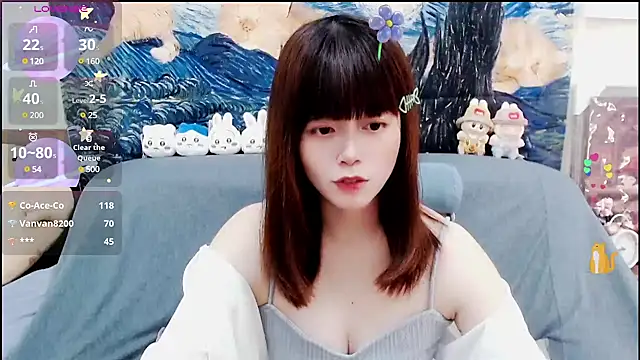 a0513 online show from January 7, 2025, 7:17 pm