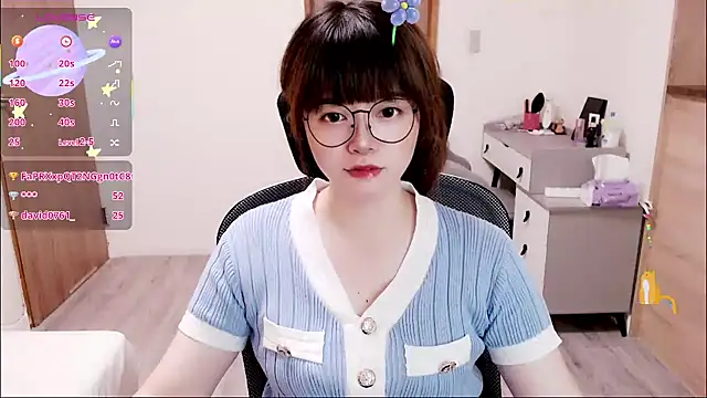 a0513 online show from September 27, 2025, 5:07 pm