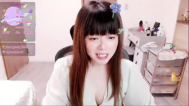 a0513 online show from November 29, 2025, 2:53 pm