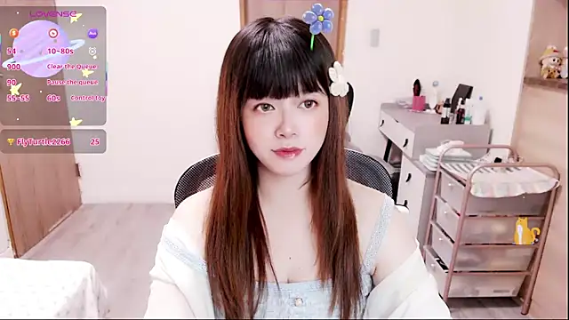 a0513 online show from December 19, 2025, 3:19 pm